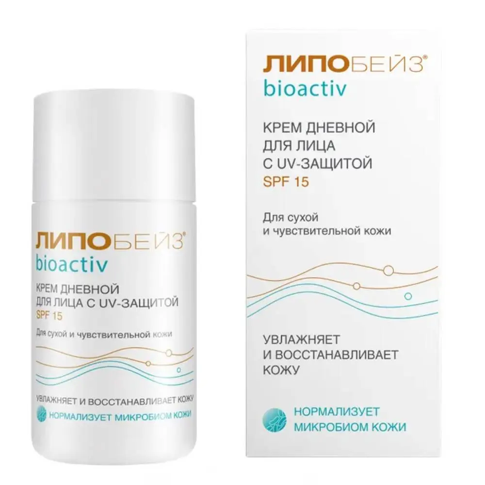 Крем для лица Lipobase Биоактив дневной с uv-защитой SPF 15 для сухой и чувств. кожи (50мл) — фото 2