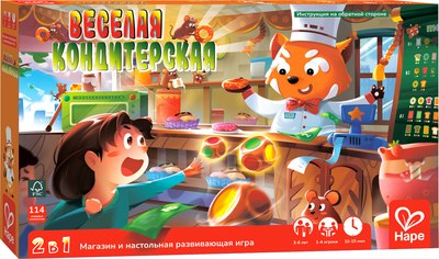 

Развивающая игра, Пора играть! / E1103_HP