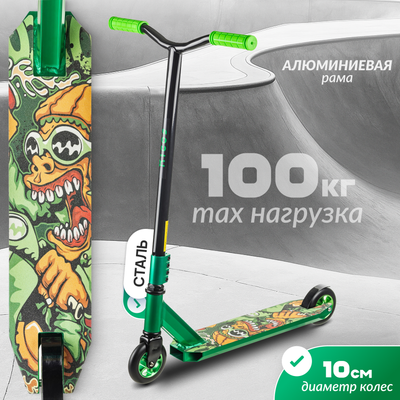 Самокат трюковый Ricos Fury JL-302A (черный/зеленый) - 