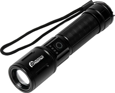 Фонарь Сибирский Следопыт Streamlight / PF-PFL-L89 -
