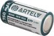 Аккумулятор Artelv RCR123 - 