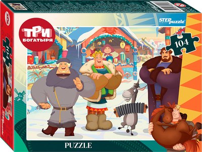 

Пазл, Три богатыря и Пуп Земли / 82256