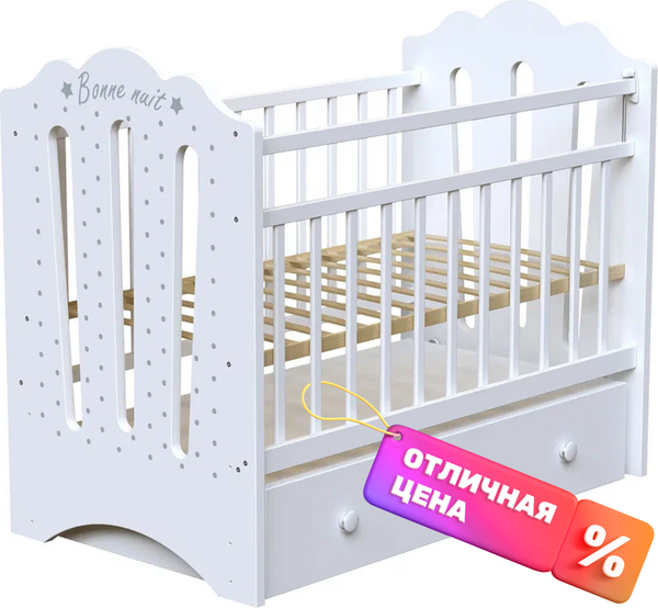 Детская кроватка VDK Bonne маятник и ящик