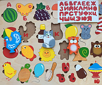 

Развивающая игрушка, Мозаика. Азбука в картинках / 143-073