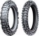 Мотошина задняя Michelin Desert Race 140/80R18 70R TT - 