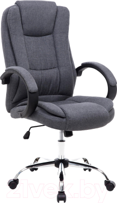 Кресло офисное Halmar Relax 2 (серый)