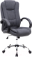 Кресло офисное Halmar Relax 2 (серый) - 