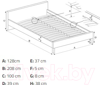 Полуторная кровать Halmar Lemi 120x200 (белый/дуб натуральный)