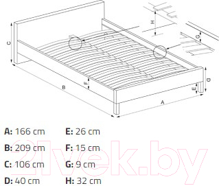 Двуспальная кровать Halmar Orlando 160x200 (серый/орех)