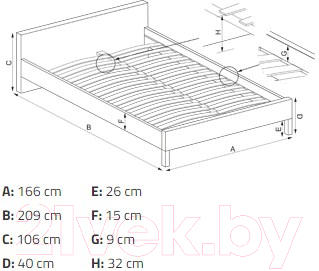 Двуспальная кровать Halmar Solomo 160x200  (бежевый/орех)