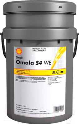 Индустриальное масло Shell Omala S4 WE 680 (20л)