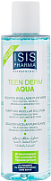 Мицеллярная вода Isis Pharma Teen Derm Aqua для комбинированной и жирной кожи (250мл) - 