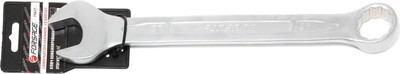 Гаечный ключ Forsage Profi 14мм 18 258 / F-75614 -