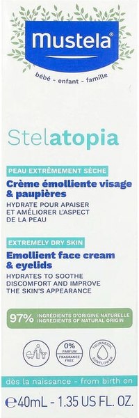 Крем для лица Mustela Stelatopia Смягчающий (40мл)