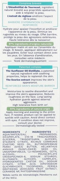 Крем для лица Mustela Stelatopia Смягчающий (40мл)
