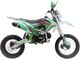 Мотоцикл BSE MX 17/14 / B0MXYG040EGG3 (зеленый) - 