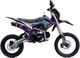 Мотоцикл BSE MX 17/14 / B0MXYG040EAB3 (фиолетовый дракон) - 