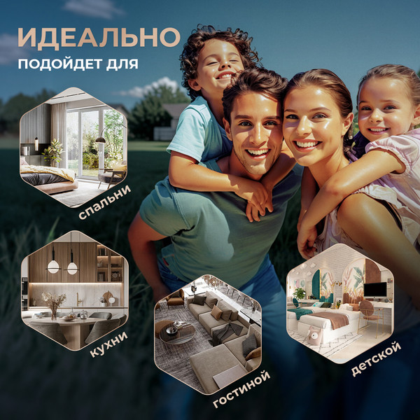 Купить Стул Tetchair Asti Trend флок в Витебске