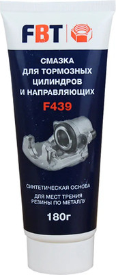 Смазка техническая FBT F439 / 65405260F (180г) - 