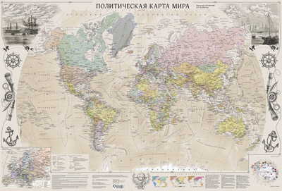 

Настенная карта, Карта мира под старину в ретро-стиле А0