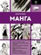 Книга АСТ Манга Араи Амито, мягкая обложка - 