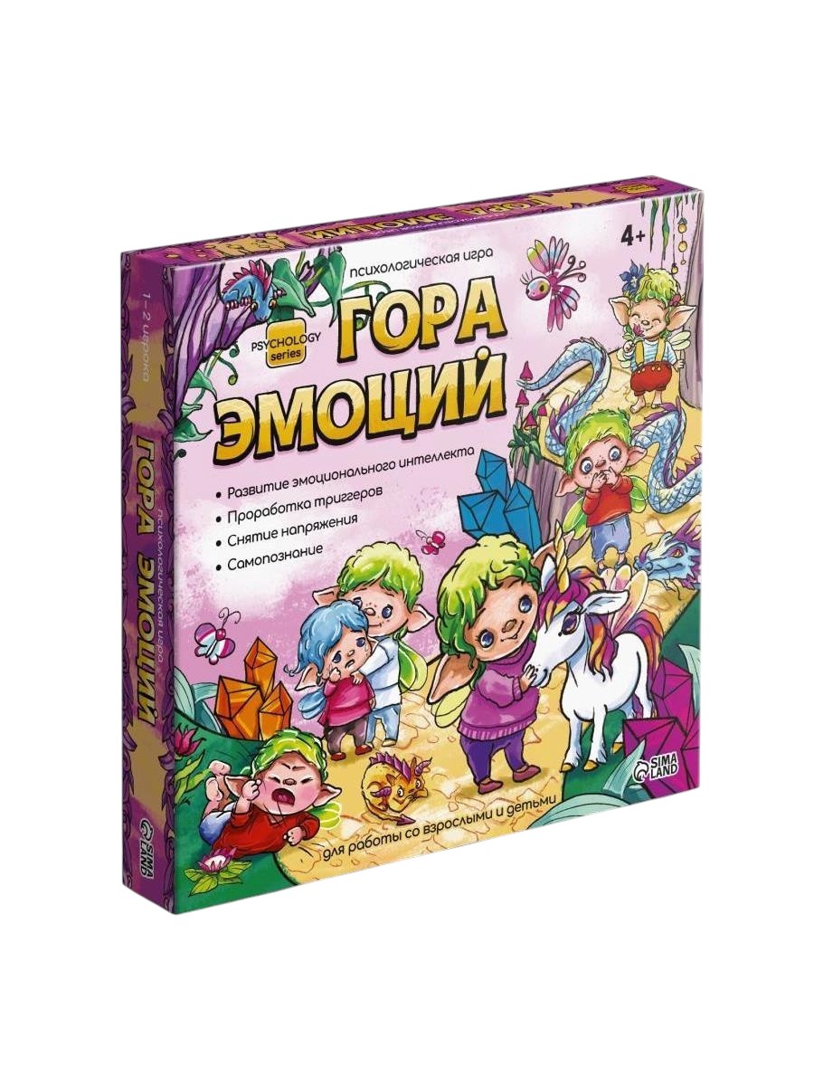 Настольная игра Лас Играс Гора эмоций / 10754914