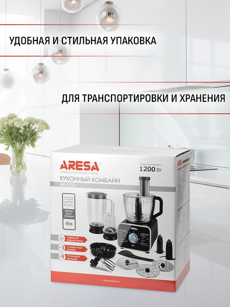 Кухонный комбайн Aresa AR-1715
