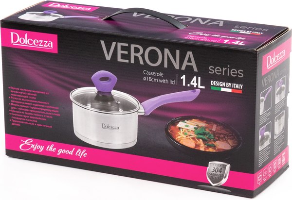 Ковш Dolcezza Verona 04717 (1.4л)
