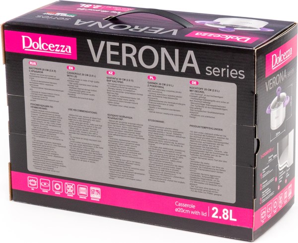 Кастрюля Dolcezza Verona 04724 (2.8л)