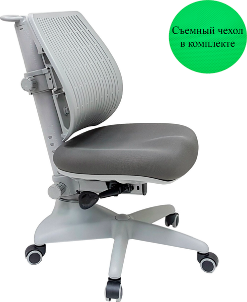 Купить Кресло детское Comf-Pro SpeedUltra в Бобруйске