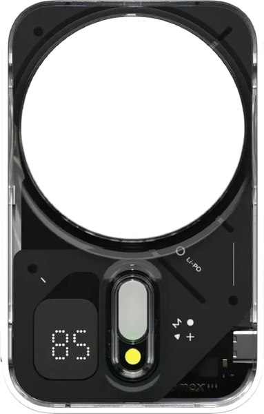Портативное зарядное устройство Momax IP125 1-Power Flow Pro / IP125W