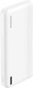 Портативное зарядное устройство Momax IP77 iPower PD / IP77W (белый) - 