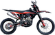 Мотоцикл BSE T8 Red Storm / B0T8KF025HRH2 - 
