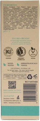 Бальзам для волос Arrival Hydro Weightless Moisturizing Treatment (250мл)