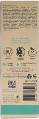 Бальзам для волос Arrival Restore Restorative & Nourishing Treatment (250мл)