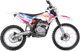 Мотоцикл BSE Z2 19/16 Roqvi Pink / B0Z2KA015GPH3 - 