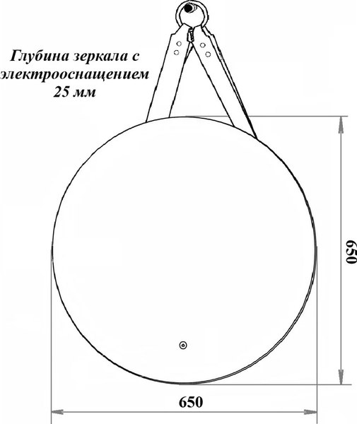 Купить Зеркало Runo Руан Led D650 в Бобруйске