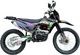 Мотоцикл BSE Z3 V 21/18 Flash / BZ3VYE015HPH2 - 