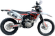 Мотоцикл BSE Z4 Red 66 / B0Z4KA015HRH1 - 