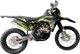 Мотоцикл BSE Z5 Neon Black / B0Z5KE020HYH1 - 