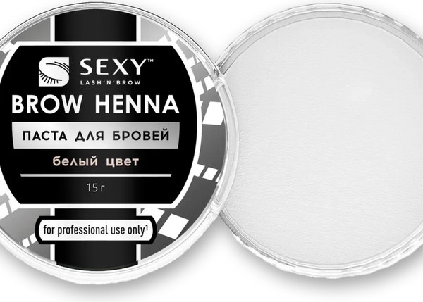 Паста для моделирования бровей Sexy Brow Henna Белый (15г)