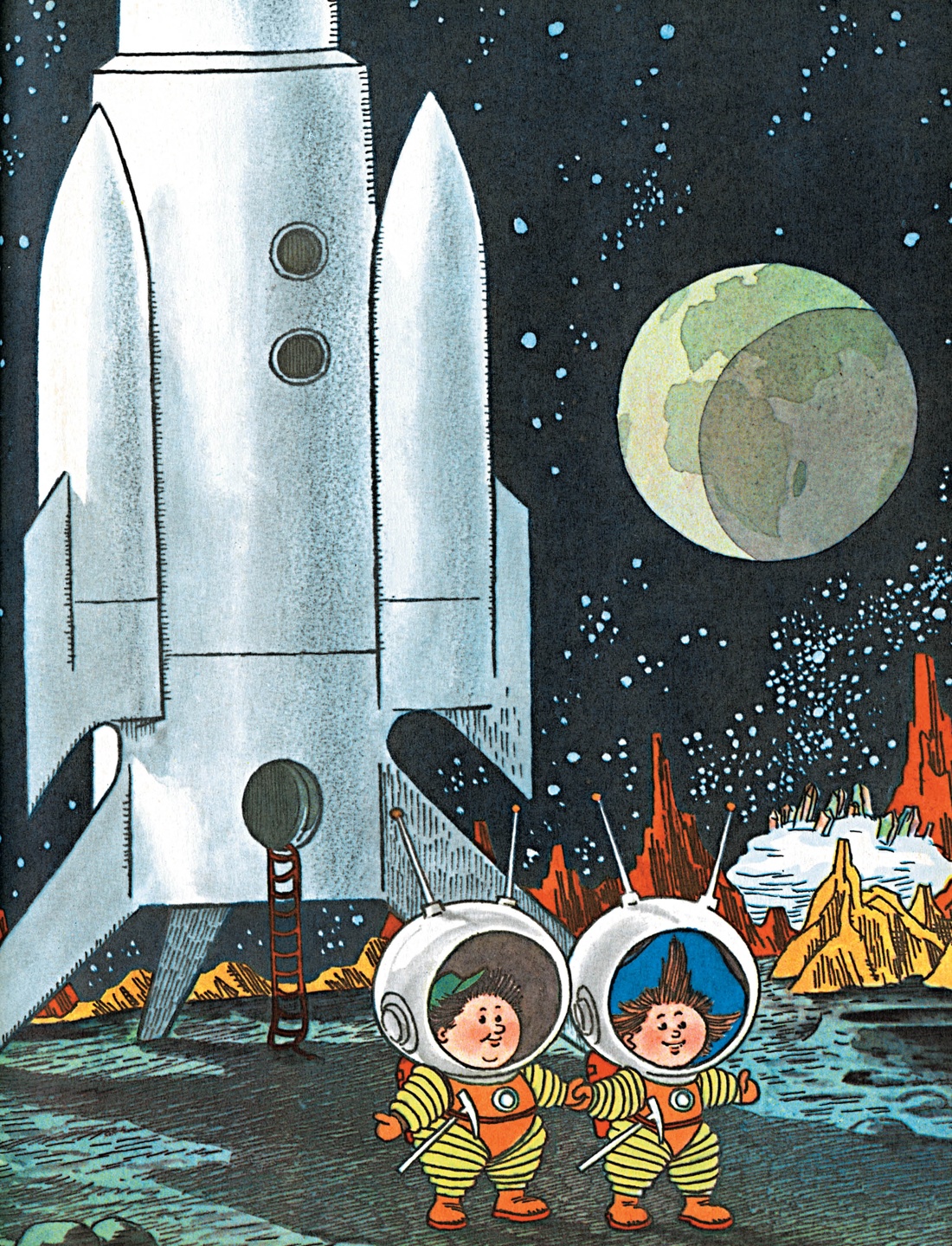 Художественная книга Махаон Незнайка на Луне. Юбилейное издание, твердая обложка (Носов Николай) — фото 5