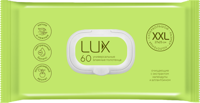 Влажные салфетки LUX Полотенца универсальные XXL (60шт) -