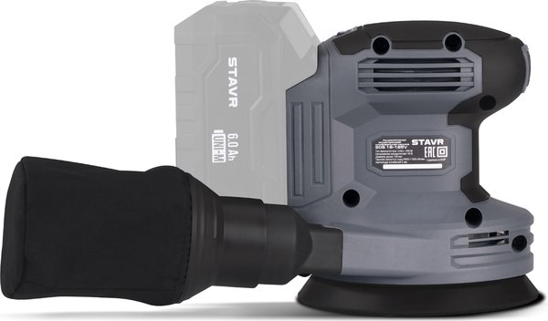 Эксцентриковая шлифовальная машина Ставр SOS 18-125V