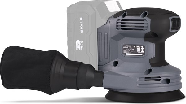 Эксцентриковая шлифовальная машина Ставр SOS 18-125V