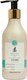 Бальзам для волос Arrival Hydro Weightless Intensive Moisturizing Treatment (250мл) - 