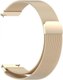 Ремешок для умных часов Rumi Milanese Loop 20мм (белое золото) - 