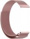 Ремешок для умных часов Rumi Milanese Loop 20мм (розовый) - 