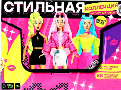 

Развивающая игра, Магнитный. Стильная коллекция / 10577236