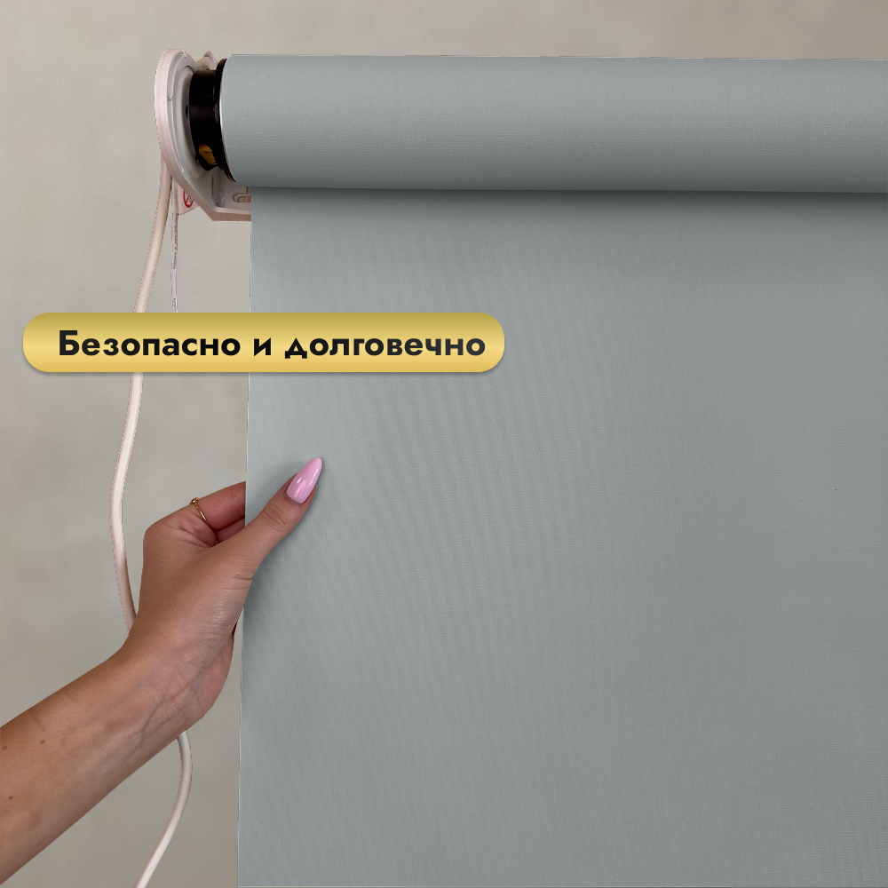 Рулонная электроштора НеоФьюжен Эден 200 270х200 правая (серый, белая фурнитура) — фото 4